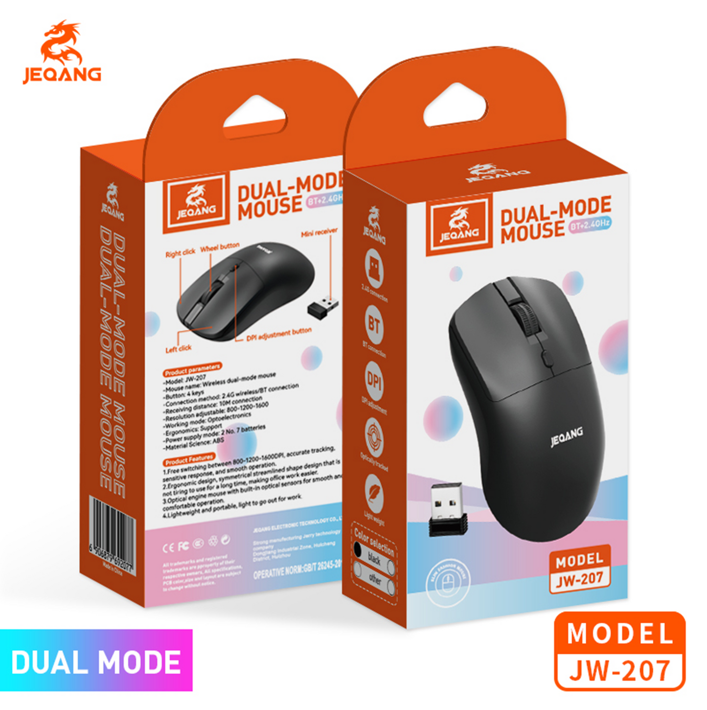 Jeqang JW-207 Dual Mode Mouse W/Battery