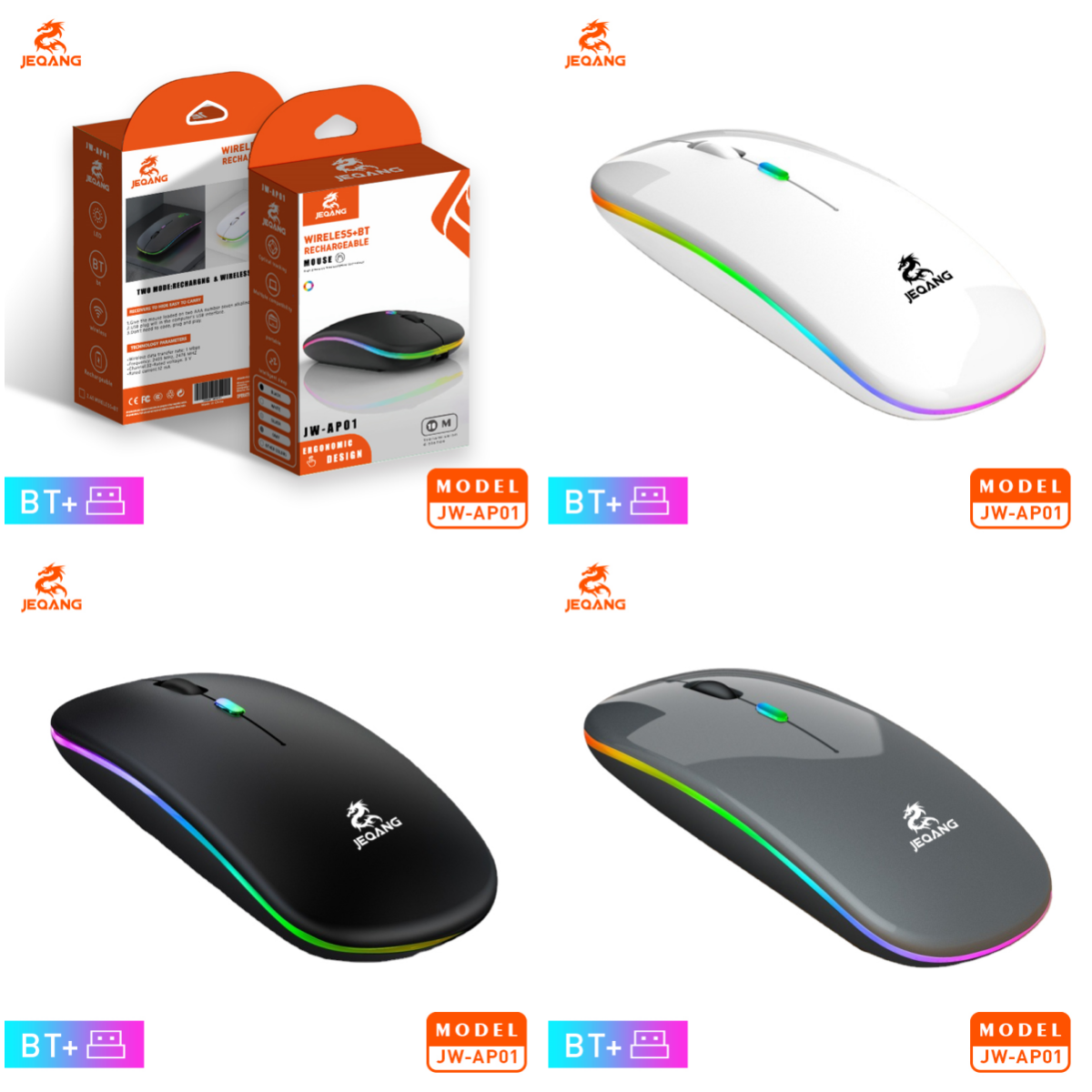 Jeqang JW-AP01 Dual Mode Mouse