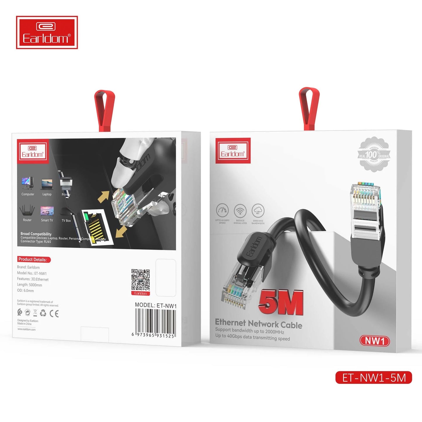 Earldom ET-NW1 5M Network Cable