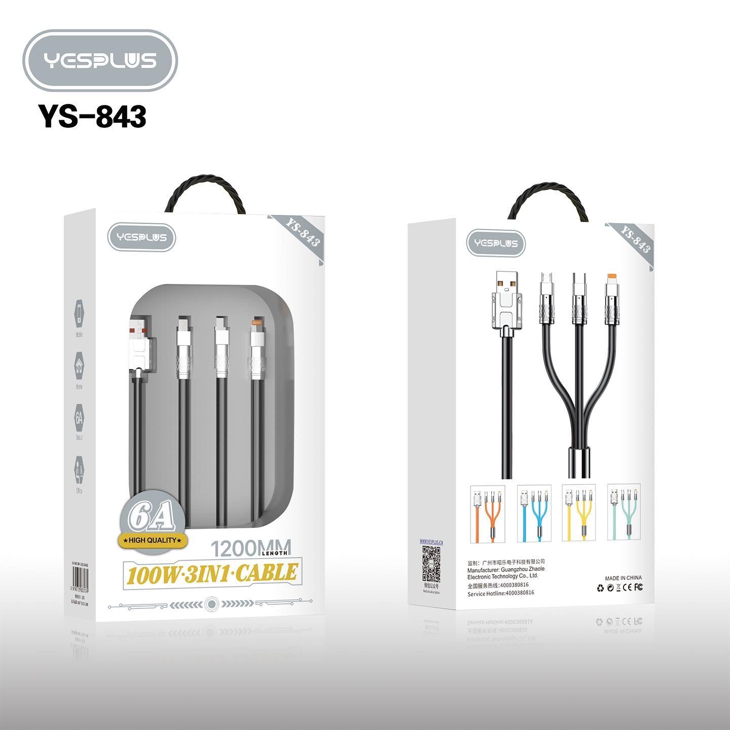 YESPLUS YS-843 3in1 6A 1.2M Cable