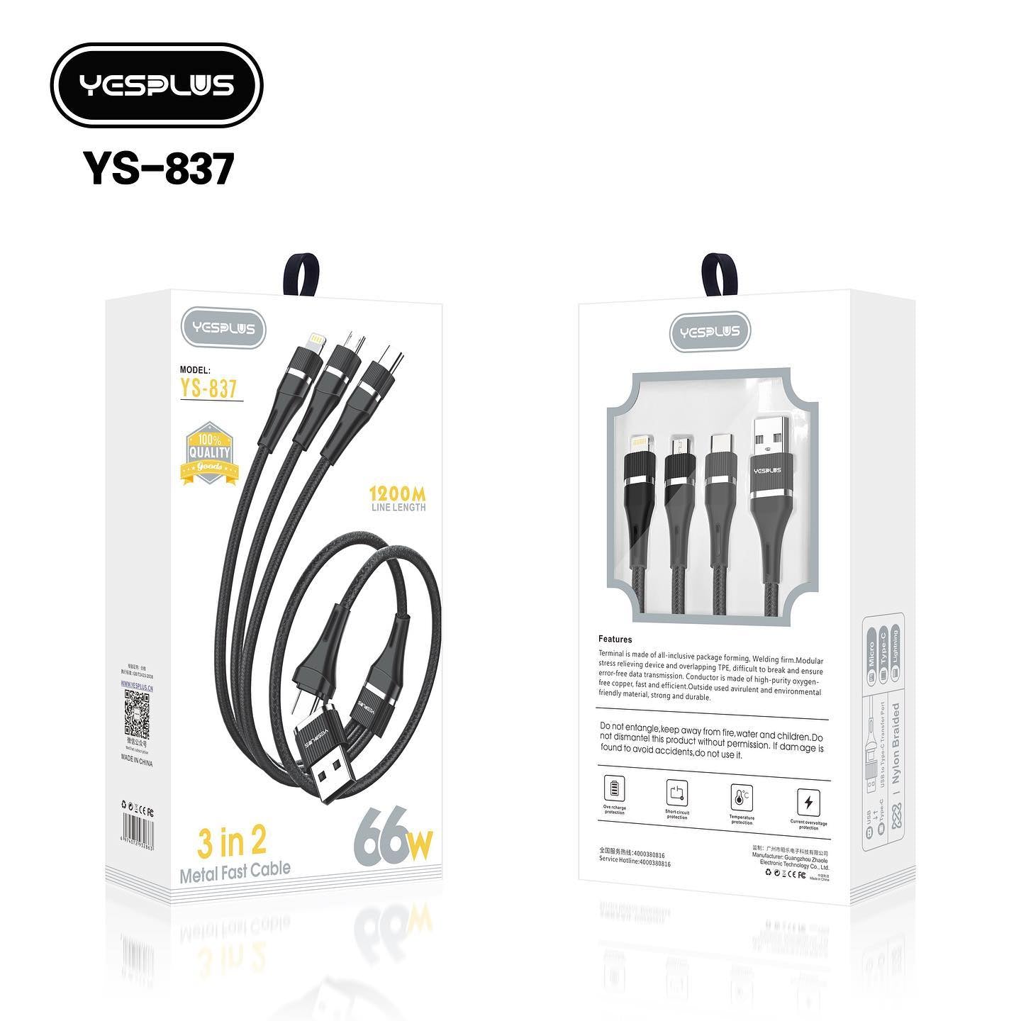 YESPLUS YS-837 3in2 66W 1.2M Cable