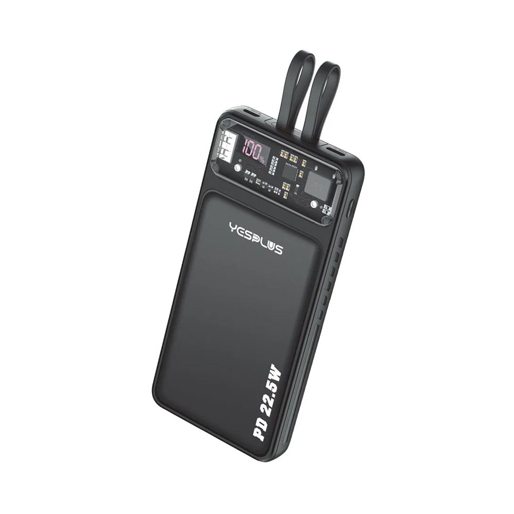 YESPLUS YS-917 22.5W 10 000mAh Power Bank