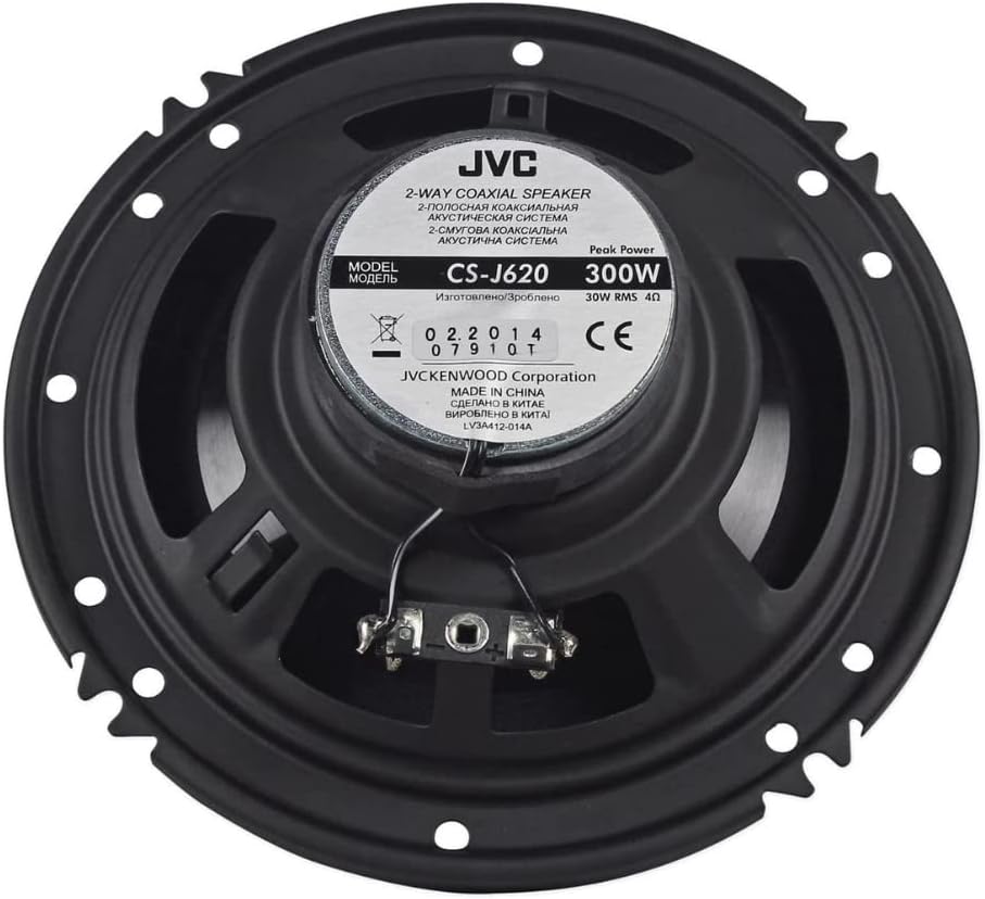 JVC CS-J620 2Way 300W 6.5" Speaker