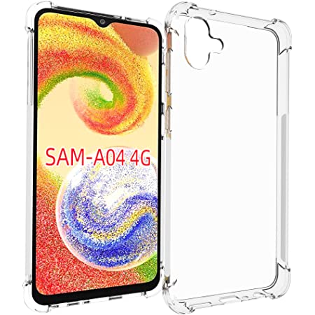 Samsung A04 Bumper Cover