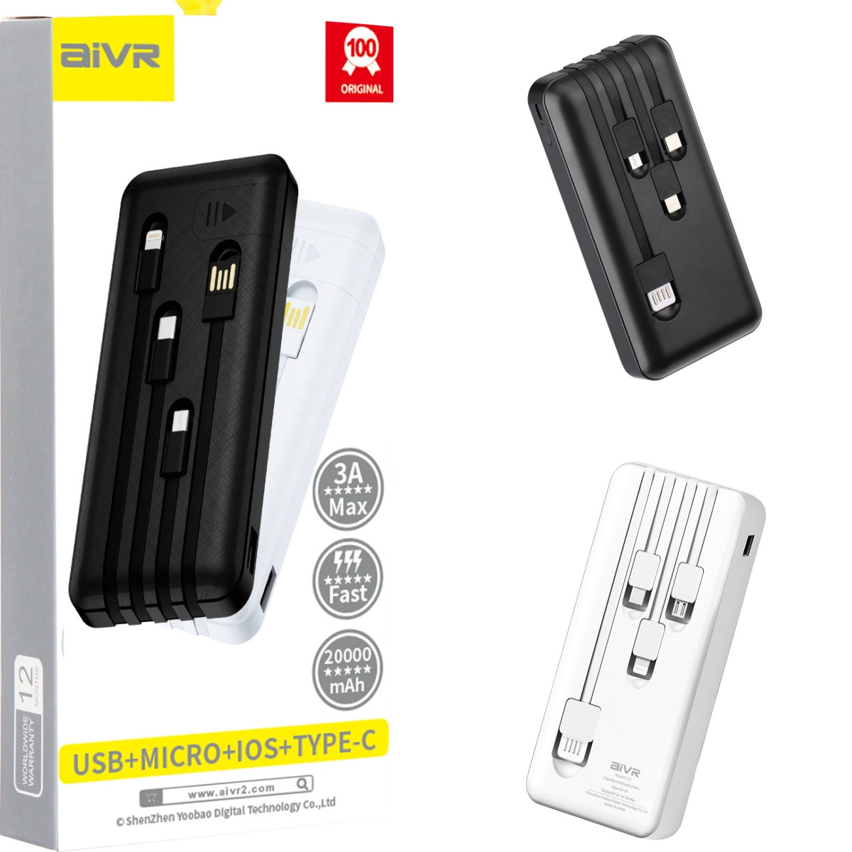 Aivr Y112 20000mAh Power Bank W/Cable – Soundtech Online