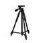 KOOSDA TRIPOD STAND KSD-280S W/REMOTE