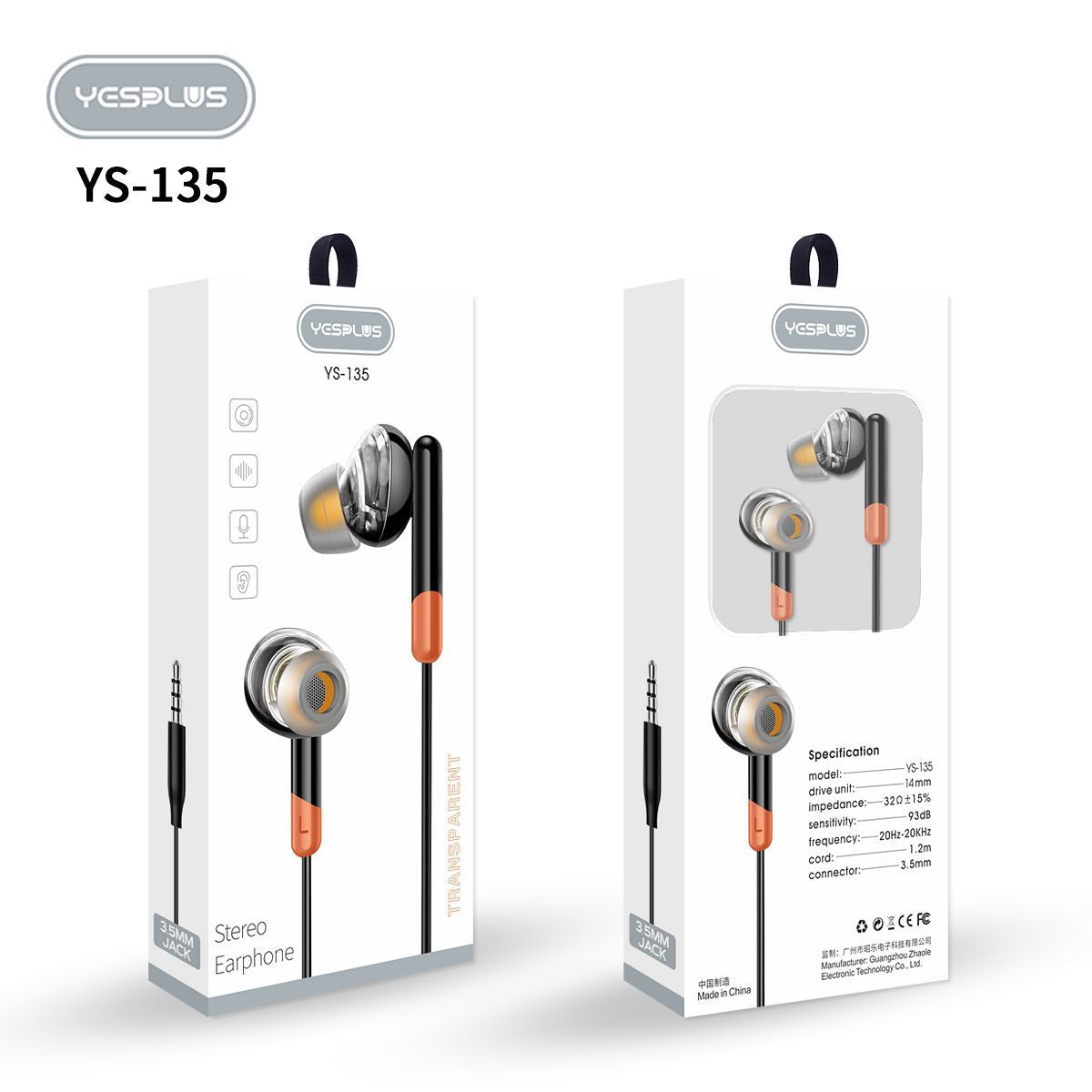 YESPLUS EARPHONE YS-135