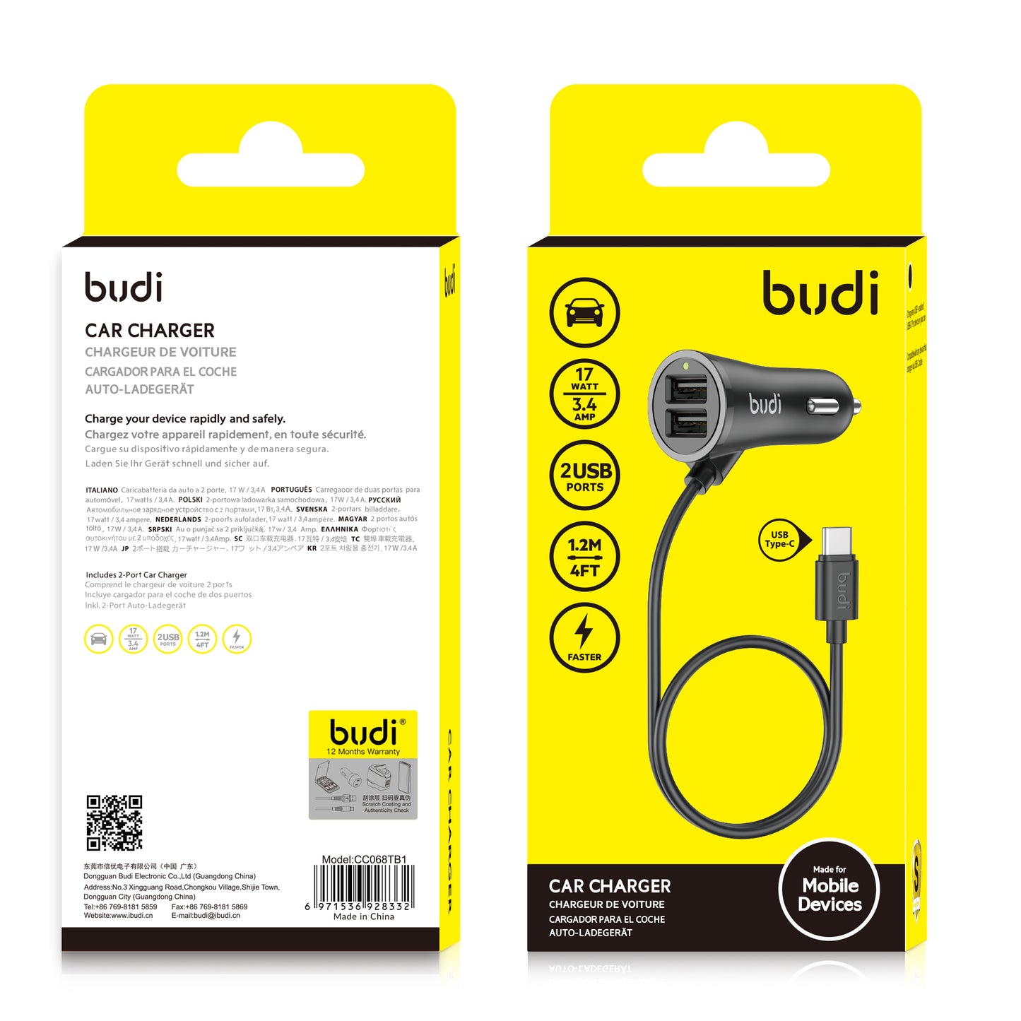 budi 068TB1 3.4A 2*USB+Type-C Extension 1.2m Car Charger