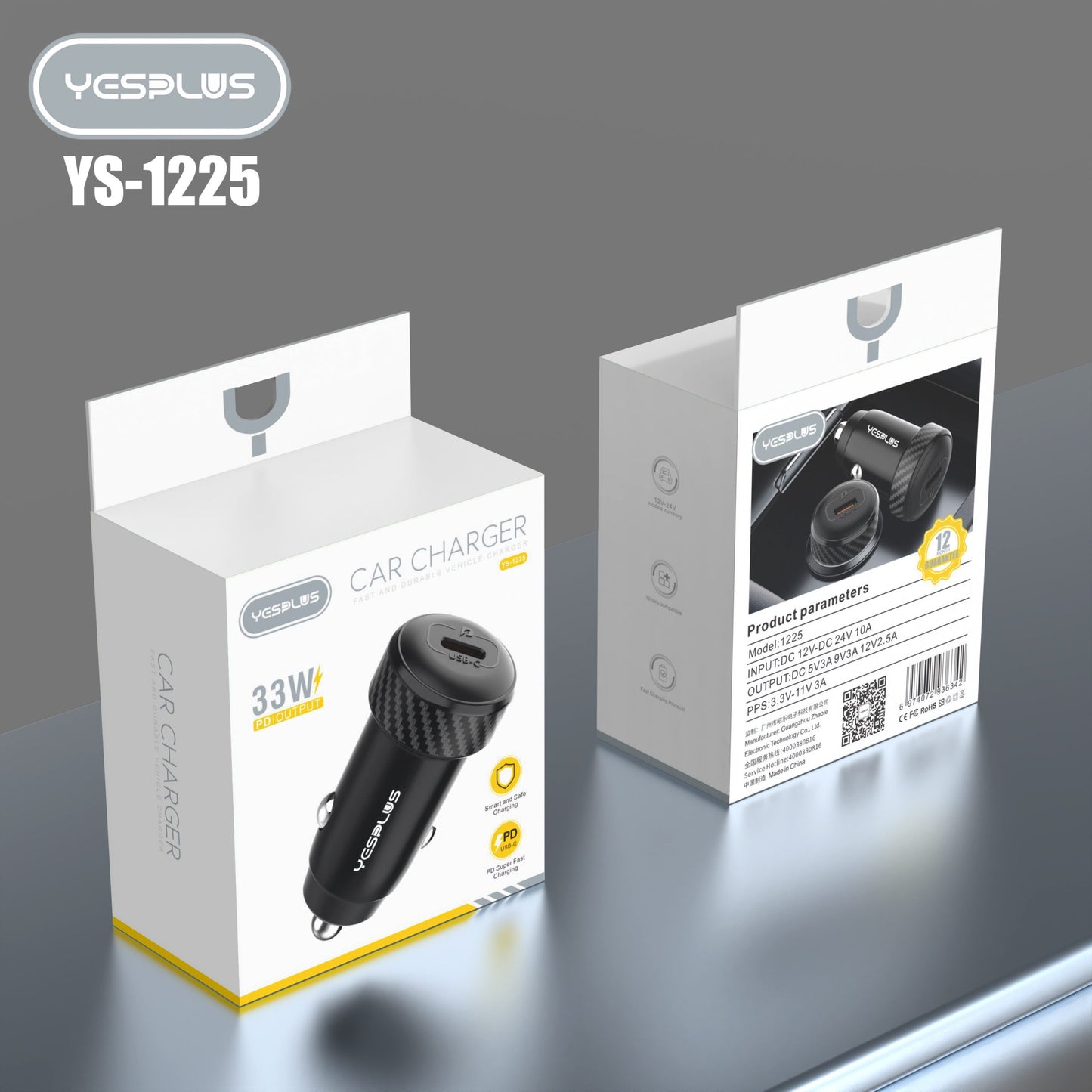YESPLUS YS-1225 Type-C 33W Car Charger
