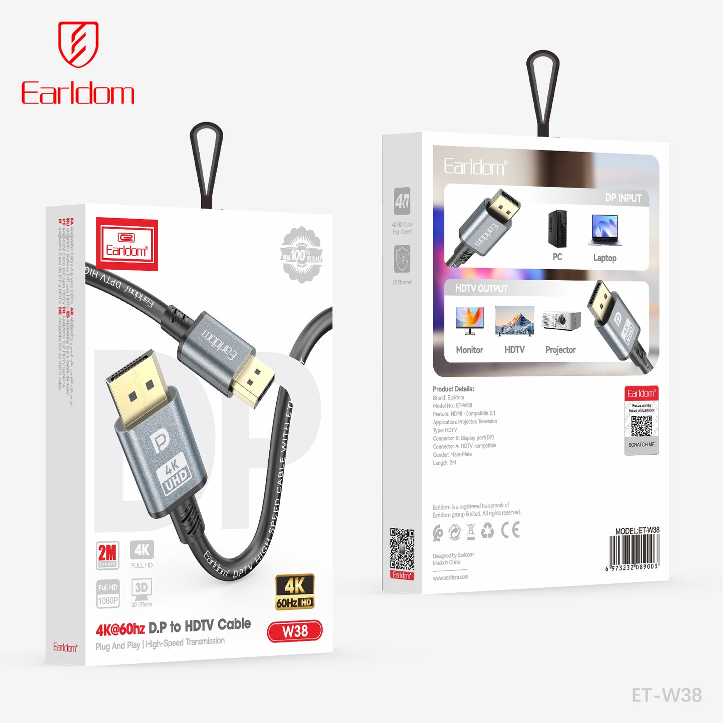 Earldom ET-W38 2m Display Port Cable