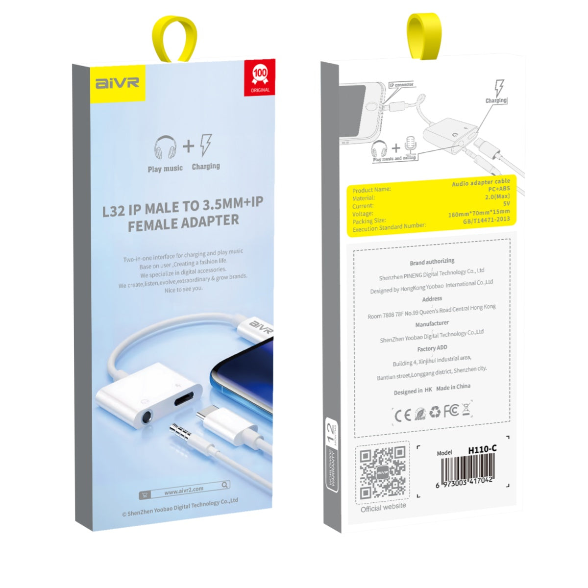 Aivr H110-C Type-C(M)Type-C(F)+Aux 3.5mm Adapter