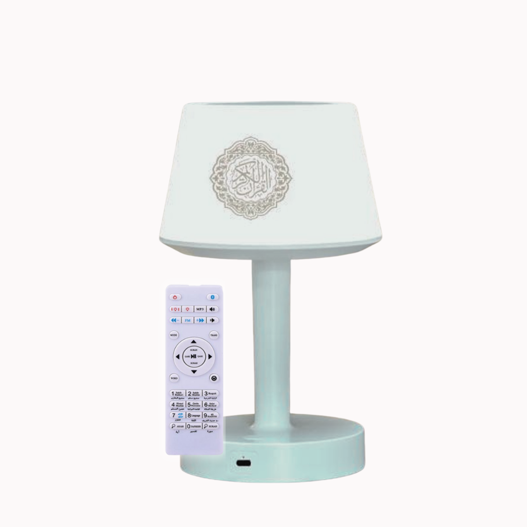 Qur-an Speaker Desk Lamp
