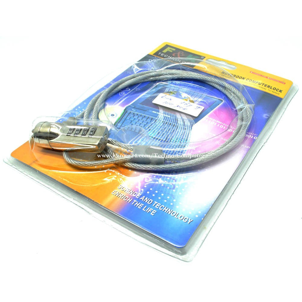 1.2M Notebook Number Lock