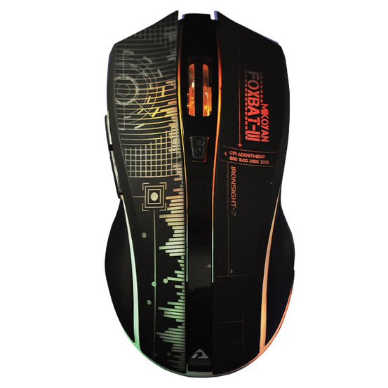 Armaggeddon Mikoyan Foxbat Wireless Gaming Mouse - Ironsight