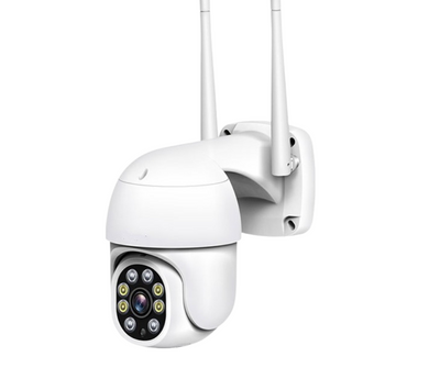 IP Smart HD Wi-Fi Network Camera Q-S66