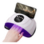 Aorlis Nail UV Lamp