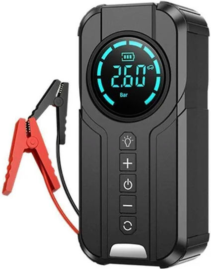 Portable Smart Air Pump