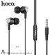 Hoco HIFI Audio earphones DM25