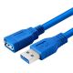 USB 3.0 M/F Cable