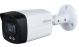 Dahua A-LED Bullet HDCVI Camera 2MP 3.6mm (89.5°) fixed lens Full-Color Starlight