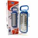 Ruilang RL-132 Rechargeable Light
