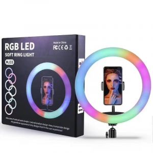 RGB Ring Light 33cm