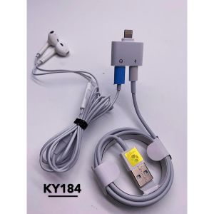 Adapter IPhone(M) TO 2x IPH(F) 