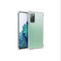 Samsung S20 FE 5G Bumper Cover