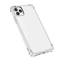 iPhone 11 Bumper Cover