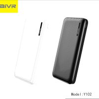 Aivr Y102 10 000mAh Power Bank