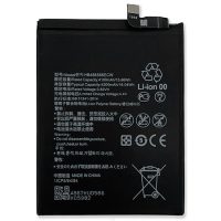 Huawei P30 Lite Replacement Battery