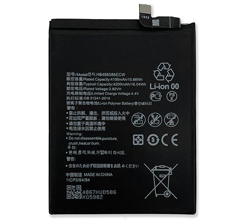 Huawei P30 Lite Replacement Battery