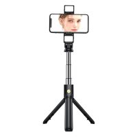 K12D-L W/Twin LED Selfie Stick Tripod