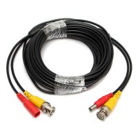 CCTV Power & Video 30M Cable