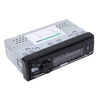 Ice Power IP-150DT Media Player with Detachable Face
