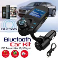 Bluetooth FM Modulator