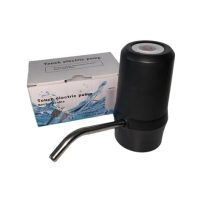 Touch Electric Pump