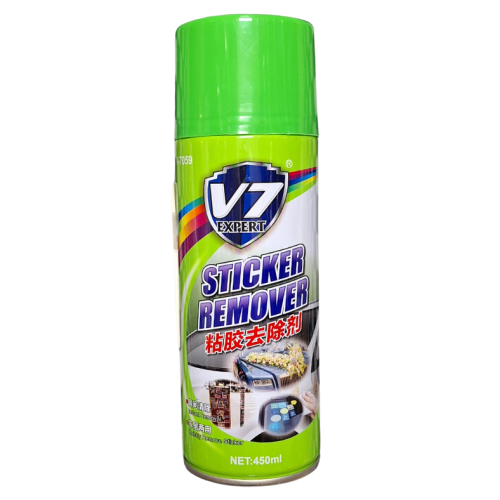 Sticker Remover