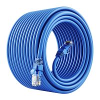 50m Cat6e Cable