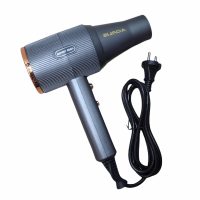 Aorlis Hair Dryer 3000W