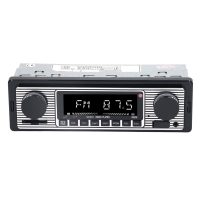 Ice Power IP-D141B Retro Style Car Media Player