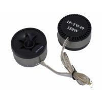 Ice Power IP-TW40 350W Tune-Up Tweeters
