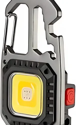 Rechargeable keychain light w5138