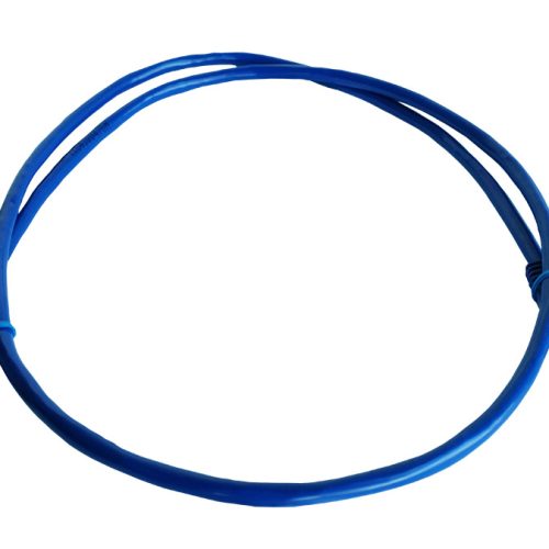 Linkbasic 1 Metre FTP Cat5e Flylead Blue