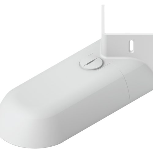 Ubiquiti UniFi Protect G5 Turret Ultra Arm Mount | UACC-Camera-AM-W